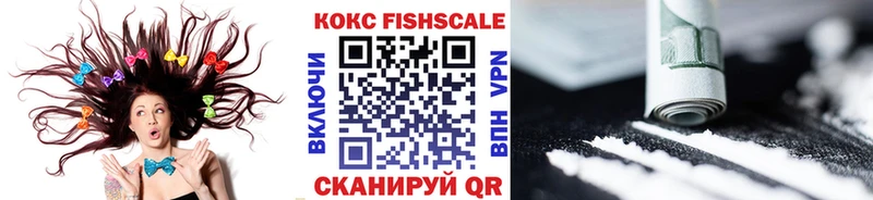 как найти   OMG ссылка  COCAIN Боливия  Ядрин 