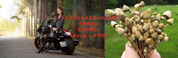 синтетический гашиш Балабаново