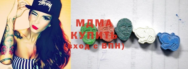 марки nbome Баксан