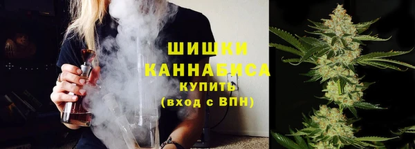 марки nbome Баксан