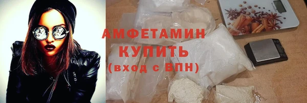 марки nbome Баксан