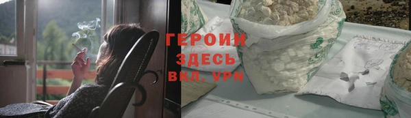 крисы Новодвинск