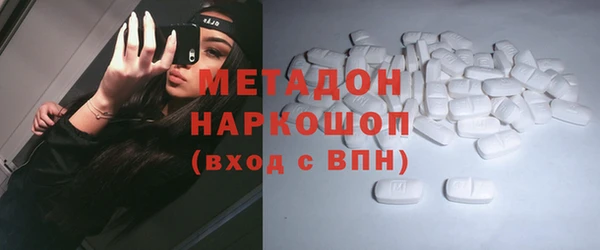 марки nbome Баксан