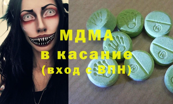 марки nbome Баксан
