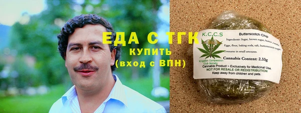 марки nbome Баксан