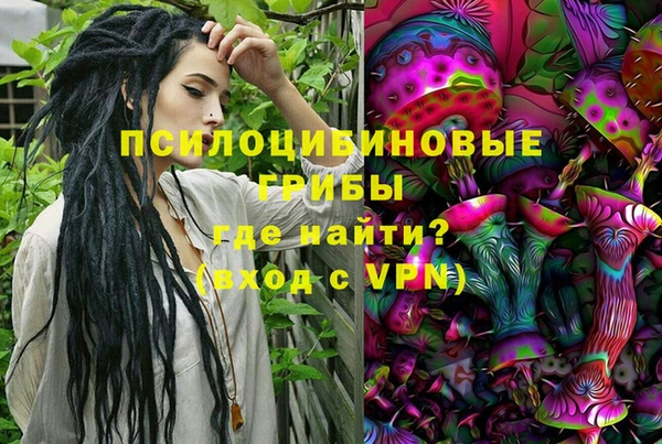 марки nbome Баксан