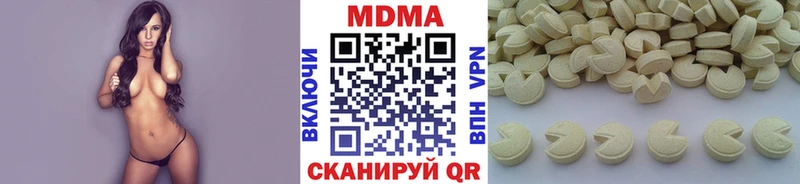 kraken сайт Ядрин MDMA VHQ продажа наркотиков