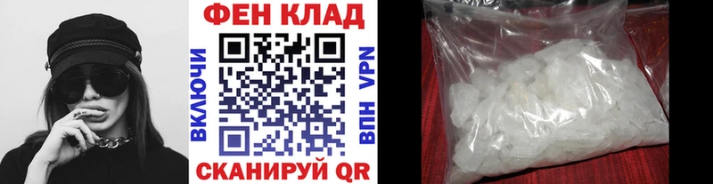 omg   Ядрин  Первитин пудра  купить  цена 